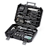 Набор инструментов Xiaomi Jiuxun Toolbox Pro 60 в 1