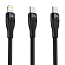 Кабель Type-C - Type-C 100W, Lightning 20W длина 1,2 м 5A 20V плетеный Baseus Flash (быстрая зарядка PD, QC 3.0) черный