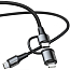 Кабель Type-C - Type-C 60W, Lightning 20W 1 м 3A 20V Baseus Twins (быстрая зарядка PD) черный