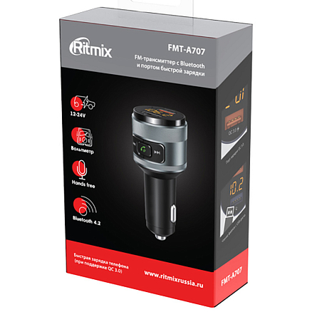 FM модулятор Ritmix FMT-A707