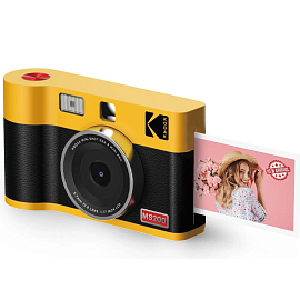 Фотоаппарат мгновенной печати Kodak Mini Shot 2 Era MS200 желтый