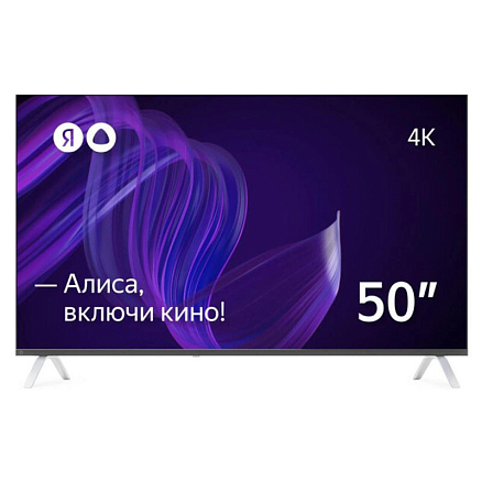 Умный телевизор Яндекс с Алисой 50 дюймов YNDX-00072