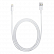 Кабель USB - Lightning для зарядки iPhone оригинальный Apple MD818ZM