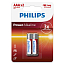 Батарейка LR03 (пальчиковая маленькая AAA) Philips Power Alkaline LR03P2B/97 упаковка 2 шт.