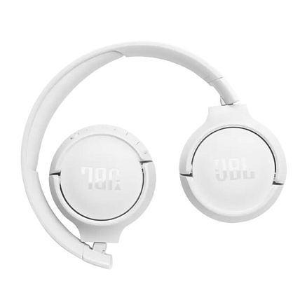 Наушники беспроводные  JBL Tune 520BT накладные складные белые