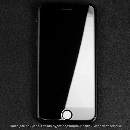 Защитное стекло для iPhone 14 Plus, 13 Pro Max на весь экран противоударное Remax Medicine 3D черное
