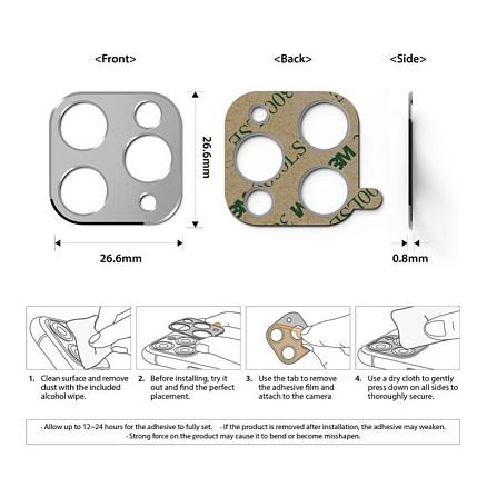Защитная крышка на камеру iPad Pro 11, Pro 12.9 2020 Ringke Camera Styling серебристая