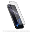 Защитное стекло для iPhone 15 Pro Max на весь экран противоударное uBear Extreme Nano Shield 2.5D 0,3 мм черное