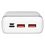 Внешний аккумулятор TFN PowerAid 20000мАч (2 x USB, Type-C, microUSB, быстрая зарядка) белый