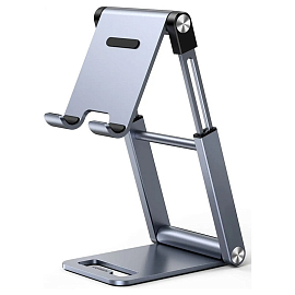 Подставка-держатель для телефона или планшета от 4,7 до 7,2 дюйма складная Ugreen LP263 серая