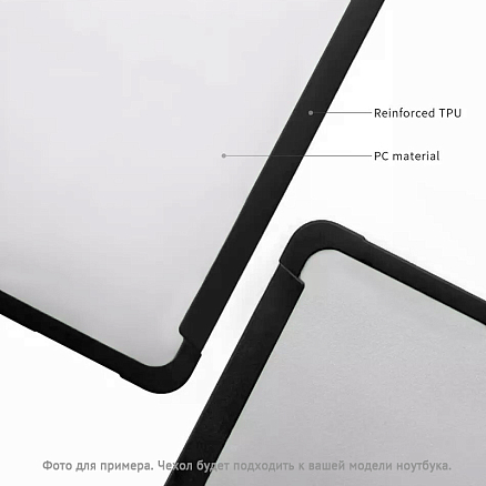 Чехол для Apple MacBook Pro 13 Touch Bar A1706, A1989, A2159, A2251, A2289, A2338, Pro 13 A1708 гибридный WiWU iShield TPU Frame прозрачно-черный