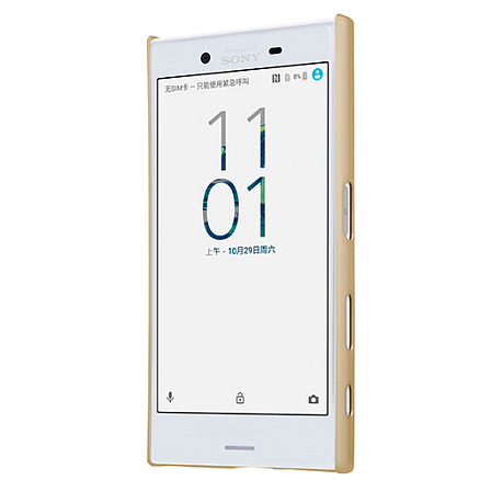 Чехол для Sony Xperia X Compact пластиковый тонкий Nillkin Super Frosted золотистый