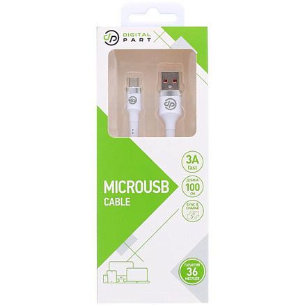 Кабель USB - MicroUSB для зарядки 1 м 3A Digitalpart MC-308 белый