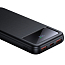 Внешний аккумулятор McDodo MC-4220 10000мАч (2 USB, Type-C, PD, QC, 22.5Вт) черный