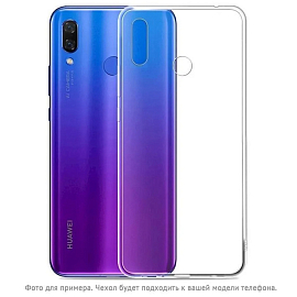 Чехол для Huawei Y8p гелевый CASE Better One прозрачный