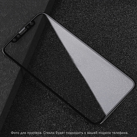 Защитное стекло для iPhone 15 на весь экран противоударное Remax Medicine 3D черное