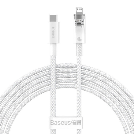 Кабель Type-C - Lightning для зарядки 1 м 20W плетеный Baseus Explorer CATS010202 (быстрая зарядка PD) белый белый