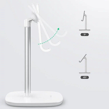 Подставка-держатель для телефона или планшета от 4,6 до 7,9 дюйма складная Ugreen LP287 белая