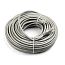 Сетевой кабель (патч-корд) RJ45 cat5e длина 20 метров Dialog HC-A3700