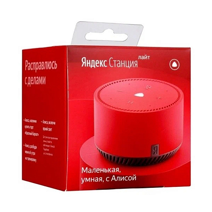 Умная колонка Яндекс Станция Лайт с Алисой YNDX-00025 красная