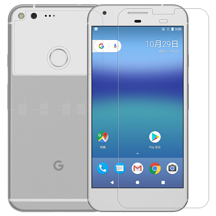Защитное стекло для Google Pixel XL, HTC Marlin на экран противоударное Nillkin H+ PRO