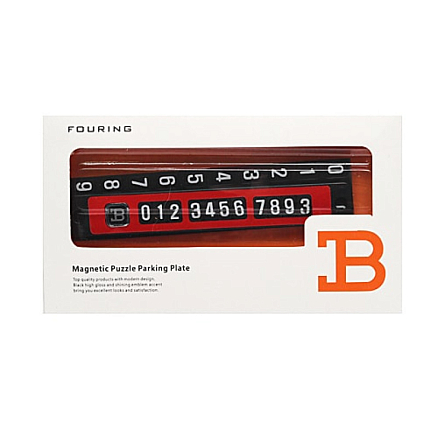 Автовизитка на присосках красная