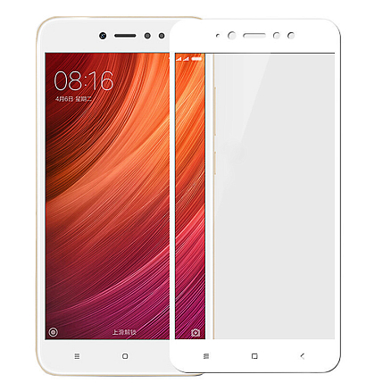 Защитное стекло для Xiaomi Redmi 5A на весь экран противоударное белое