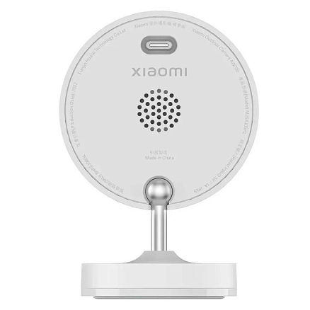 IP камера видеонаблюдения Xiaomi Outdoor Camera AW200 BHR6398GL белая