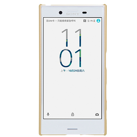 Чехол для Sony Xperia X Compact пластиковый тонкий Nillkin Super Frosted золотистый