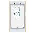 Чехол для Sony Xperia X Compact пластиковый тонкий Nillkin Super Frosted золотистый