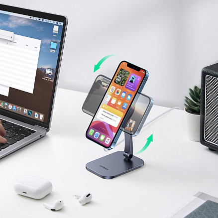 Подставка для iPhone MagSafe складная Ugreen LP472 темно-серая