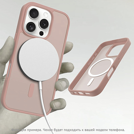 Чехол для iPhone 16 гибридный Matt Case MagSafe прозрачно-коричневый