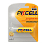 Аккумулятор 18650 Li-Ion 2600 мАч Pkcell ICR18650