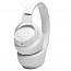 Наушники беспроводные Bluetooth JBL T710BT полноразмерные с микрофоном складные белые