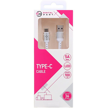 Кабель Type-C - USB для зарядки 1 м 5А плетеный Digitalpart TC-310 белый