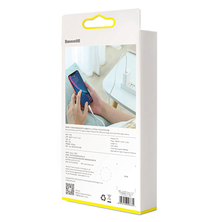 Кабель Type-C - Lightning для зарядки iPhone 1 м 2.4А 18W Baseus Mini White (быстрая зарядка PD) белый