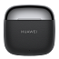 Наушники TWS беспроводные Bluetooth Huawei FreeBuds SE 3 вкладыши с микрофоном черные