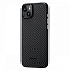 Чехол для iPhone 15 гибридный Pitaka MagEZ 4 черно-серый