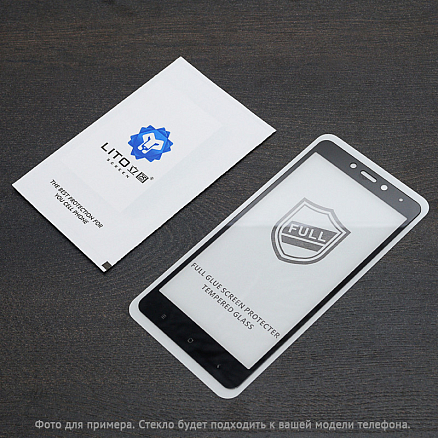 Защитное стекло для Realme 5, 5i, C3 на весь экран противоударное Lito-2 2.5D черное