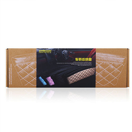 Органайзер в салон автомобиля Joyroom ZS116 золотистый