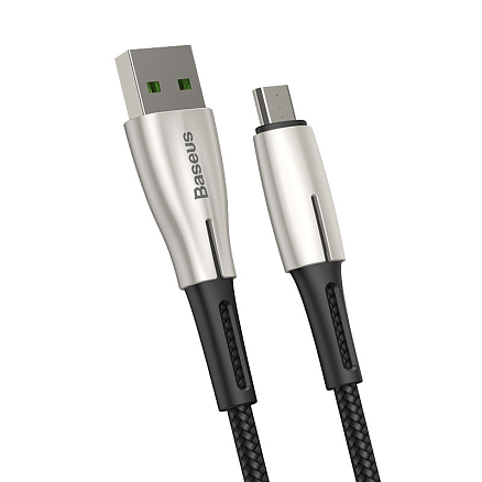 Кабель USB - MicroUSB для зарядки 0,5 м 4А плетеный Baseus Waterdrop (быстрая зарядка) черный