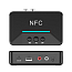 Bluetooth аудио адаптер (ресивер) 3,5 мм + 2RCA + USB Comfast CF-BT200 NFC V5.0 