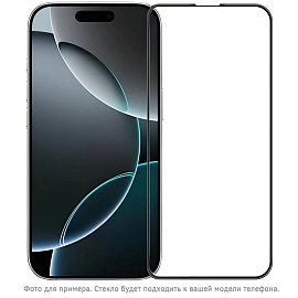 Защитное стекло для iPhone 17 Pro Max на весь экран противоударное Remax черное