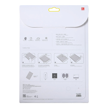Пленка защитная на экран для iPad 10.2, 10.2 2020 Baseus Paper-like матовая
