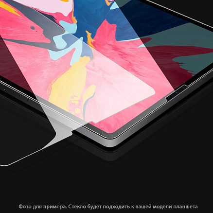 Защитное стекло для Huawei MediaPad M5 8.4 на экран Lito Tab 2.5D 0,33 мм