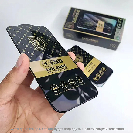 Защитное стекло для Honor 90 Lite на весь экран противоударное Digitalpart Black FG 2.5D черное