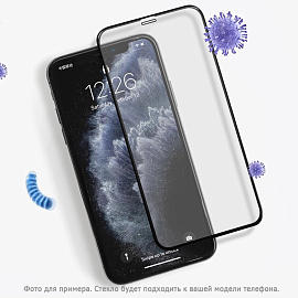 Защитное стекло для iPhone XS Max, 11 Pro Max на весь экран антимикробное T-Max черное