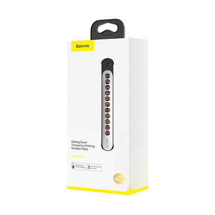 Автовизитка на липучке Baseus Sliding Cover серебристая