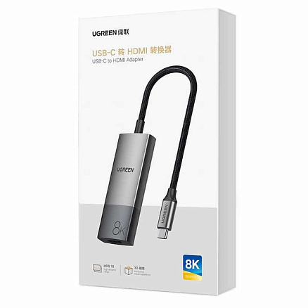 Хаб (разветвитель) Type-C - HDMI 2.1 4K (папа - мама) длина 20 см Ugreen CM491 серый