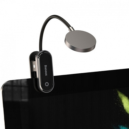 Лампа светодиодная настольная беспроводная с гибкой ножкой на прищепке Baseus Mini Clip темно серая